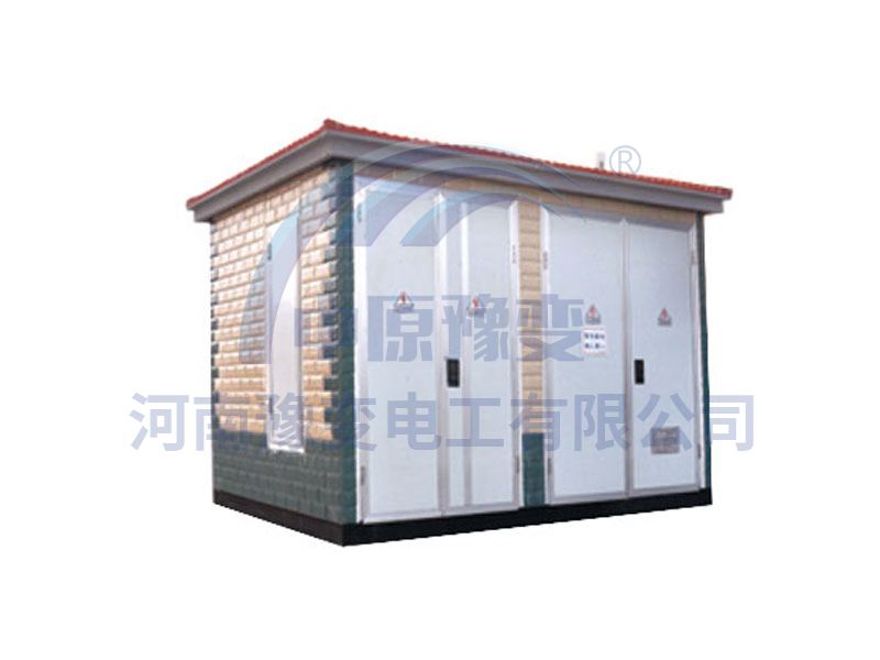 YB预装式变电站